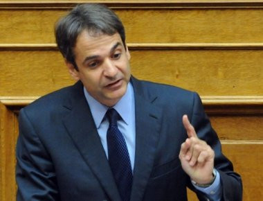 Ερώτηση Κ. Μητσοτάκη στον Α. Τσίπρα για την έξαρση της εγκληματικότητας